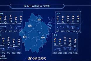 雷竞技官网CSgodota截图2