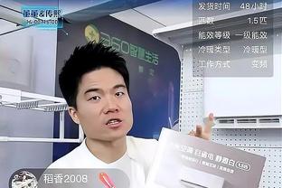 皮尔斯：老里会带队进东决 但现在的时机不对&他们赢不了凯尔特人