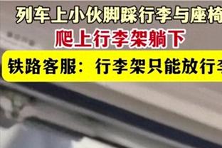 攻防都不错！维金斯13中5得到12分5篮板3助攻